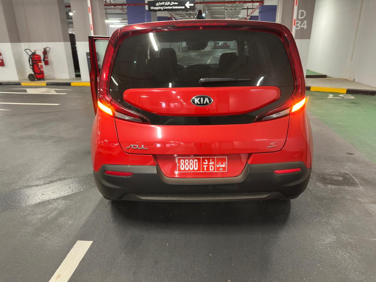 KIA Soul