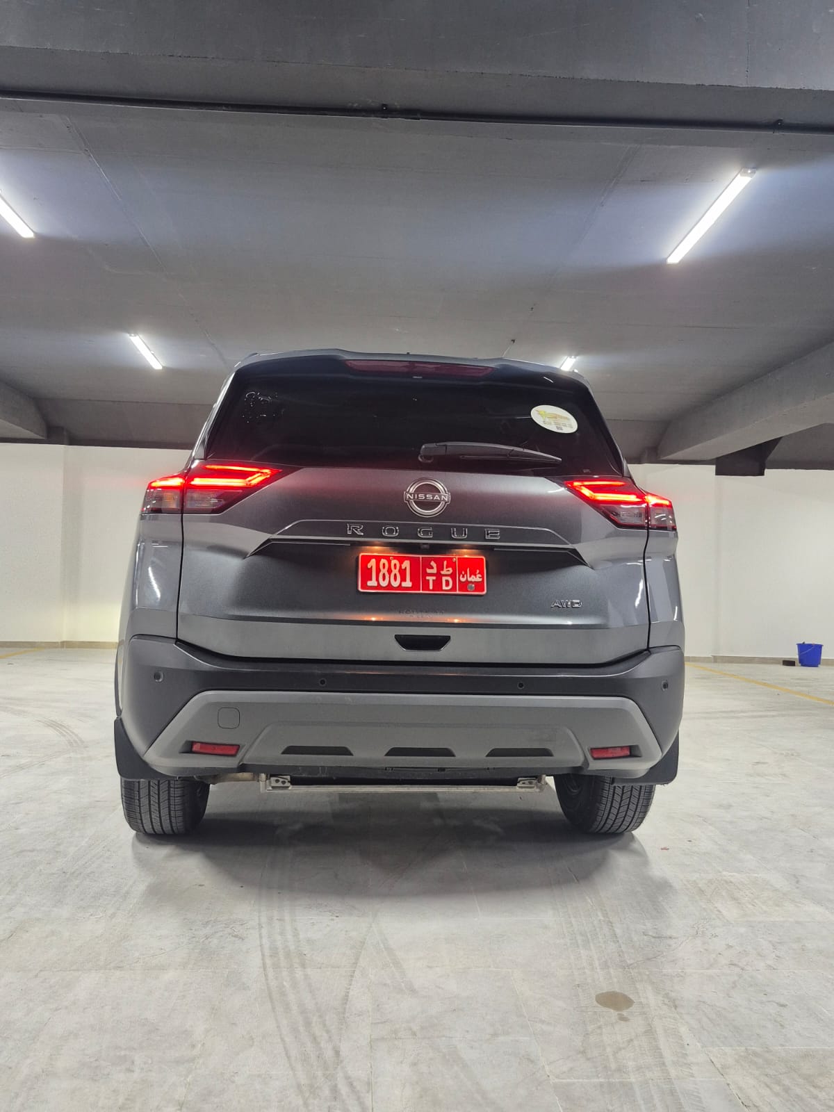 Nissan Rouge