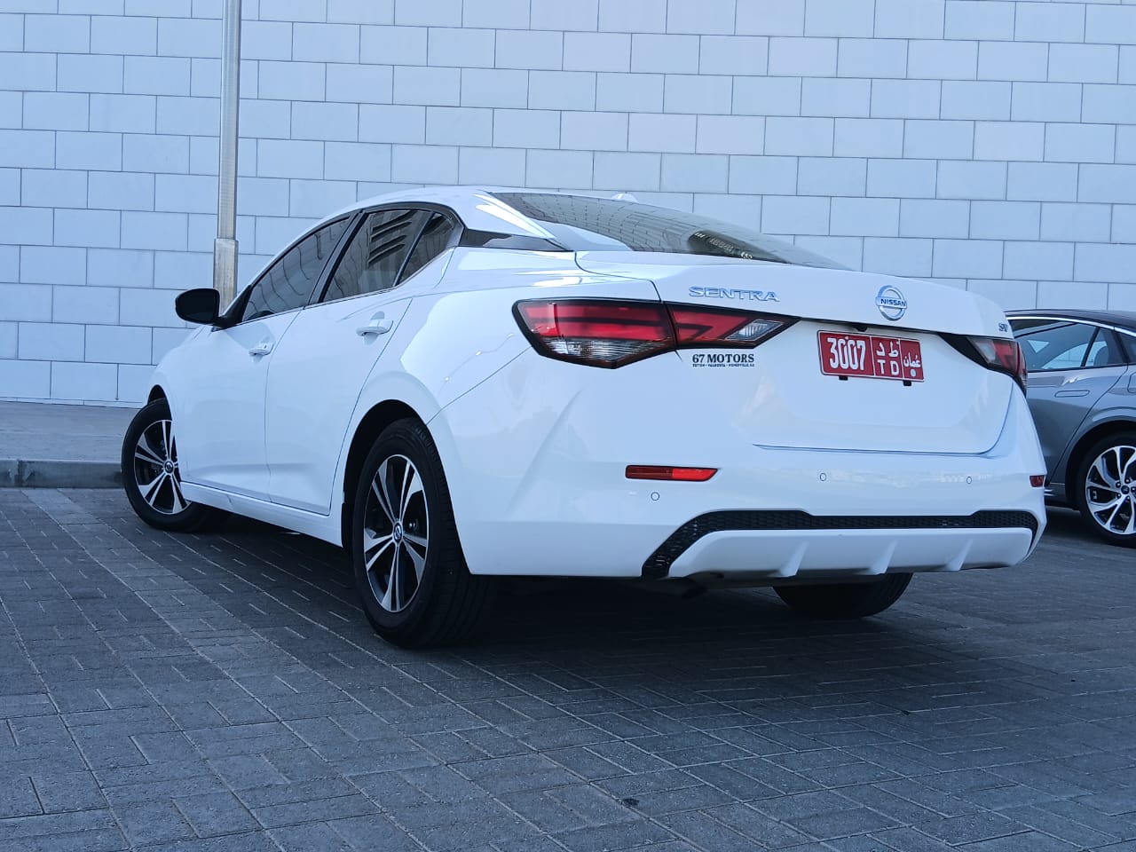 Nissan SENTRA